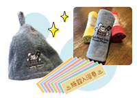 オリジナルグッズ